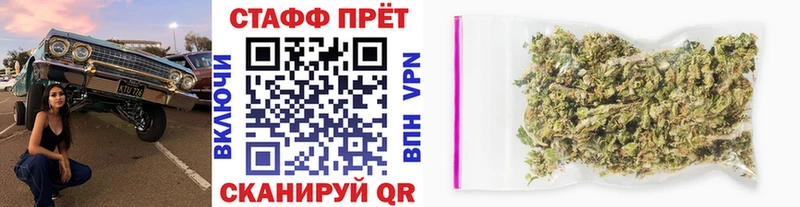Цена Элиста ГАШ  АМФ  A PVP  Меф  Псилоцибиновые грибы  COCAIN 