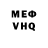 Amphetamine VHQ Parya V