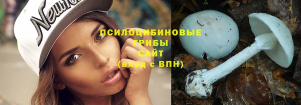 прущий лед Баксан