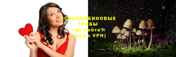 прущий лед Баксан
