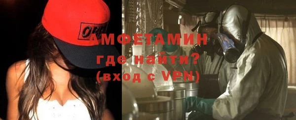 прущий лед Баксан