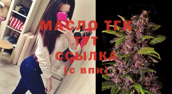 прущий лед Баксан