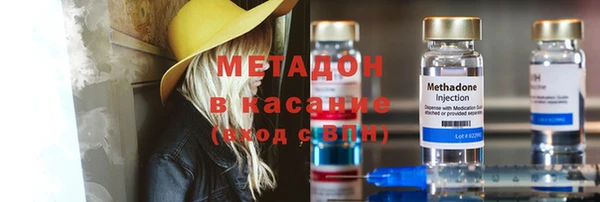 амф Балабаново