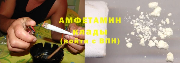 амф Балабаново
