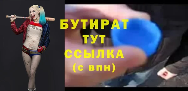 прущий лед Баксан