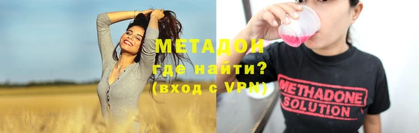 амф Балабаново