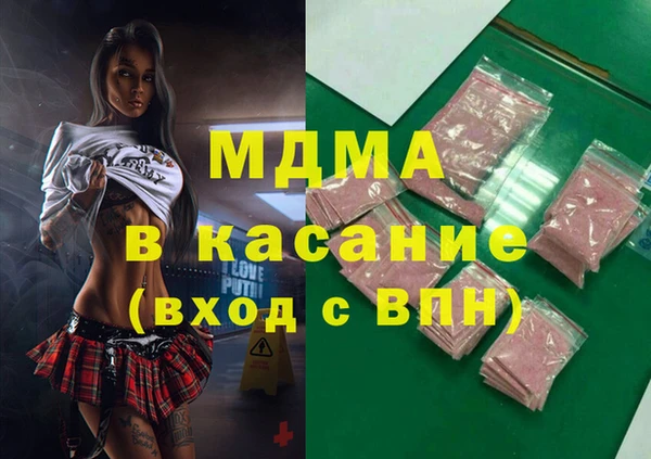 амф Балабаново