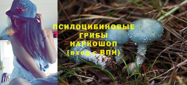 амф Балабаново