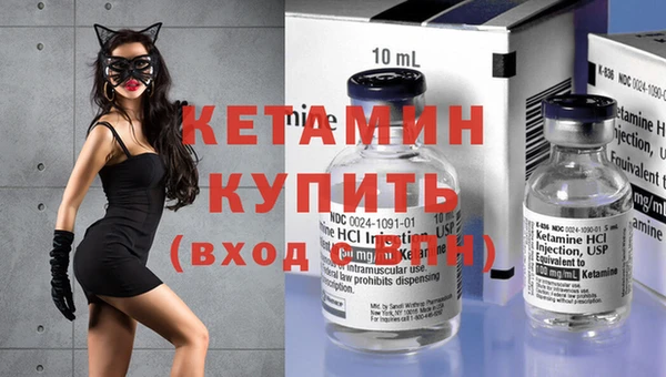 амф Балабаново