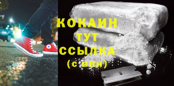 прущий лед Баксан