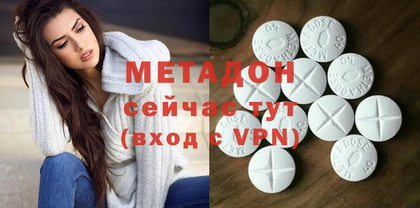 прущий лед Баксан
