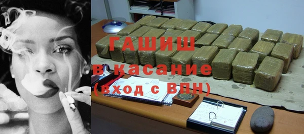 амф Балабаново
