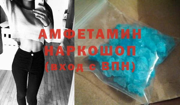 прущий лед Балахна
