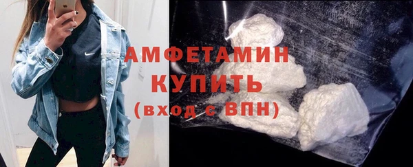 прущий лед Балахна