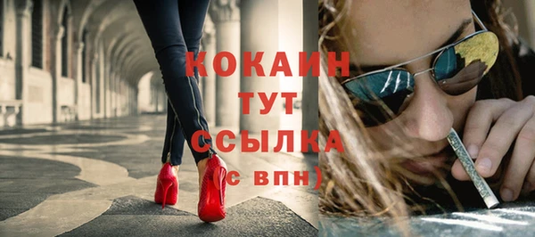 прущий лед Баксан
