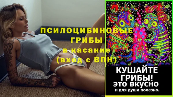 прущий лед Балахна