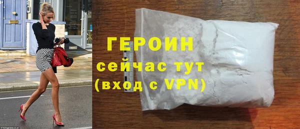прущий лед Баксан