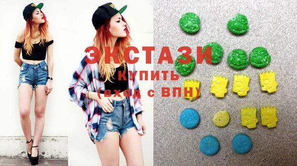 прущий лед Баксан