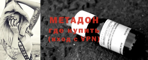 прущий лед Баксан