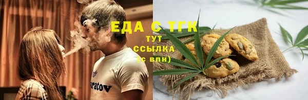 прущий лед Баксан